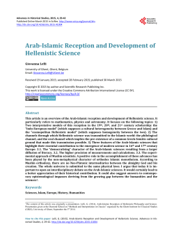 Arab-Islamic Reception and Development of Hellenistic Science