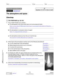 L`atmosph&egrave;re et l`espace