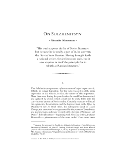 Alexander Schmemann. On Solzhenitsyn and