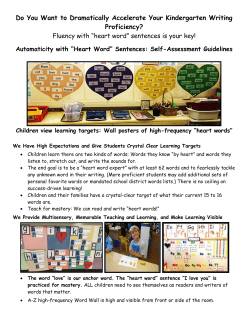 Do You Want to Dramatically Accelerate Your Kindergarten Writing