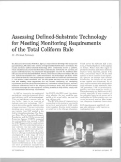 Assessing Defined Substrate Technology for Meeting