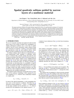 Spatial quadratic solitons guided by narrow layers of a nonlinear
