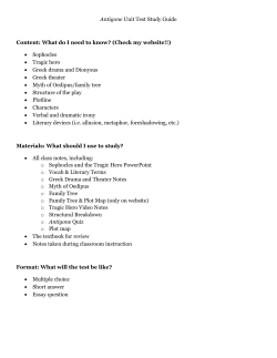 Antigone Unit Test Study Guide Content: What do I need to know