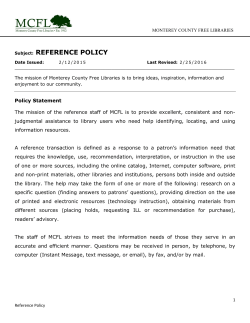 Subject: REFERENCE POLICY