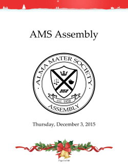 December 3, 2015 - Alma Mater Society