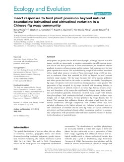 Insect responses to host plant provision beyond natural boundaries