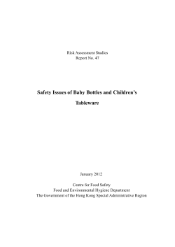 Report on the Safety Issues of Baby Bottles and Children`s Tableware