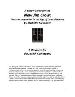Jewish Study Guide for The New Jim Crow
