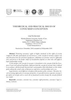 THEORETICAL AND PRACTICAL ISSUES OF CONSUMER`S