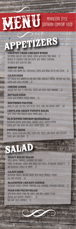 comfort food - The Shout House