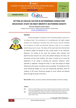 study on emily bronte`s wuthering heights