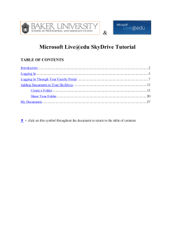 Microsoft Live@edu SkyDrive Tutorial