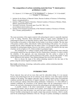 The composition of carbon-containing materials from 14C
