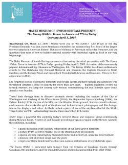 This is a test - Maltz Museum of Jewish Heritage