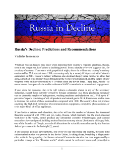 Russia`s Decline: Predictions and Recommendations