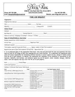 ATHLETIC FIELD APPLICATION