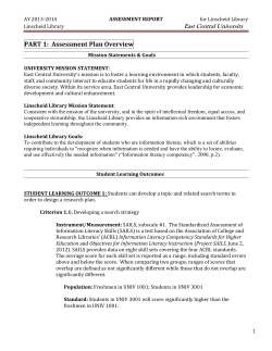 Linscheid Library - MyECU