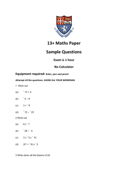 13+ Mathematics Sample Exam Paper