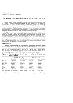 Printing the current EVA page