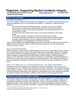 Plagiarism: Supporting Student Academic Integrity