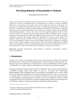- Journal of Population and Social Studies