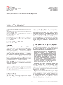 Poetry Translation: An Intertextuality Approach