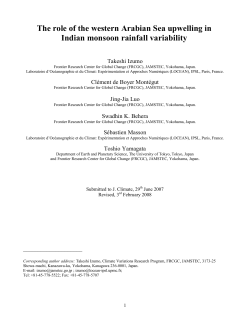 The role of the western Arabian Sea upwelling in Indian monsoon