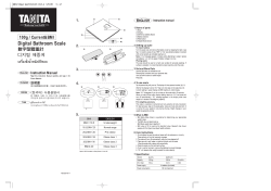 Downloads / Manuals