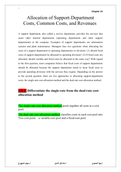 Allocation of Support-Department Costs, Common Costs, and