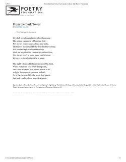 From the Dark Tower - Flipped Out Teaching