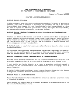 downlod PDF file