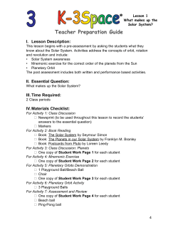 Free Lesson - Space Explorers