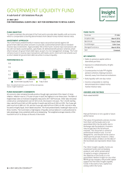 government liquidity fund