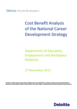 Cost Benefit Analysis of the National Career Development Strategy
