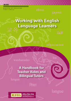 Working with English Language Learners