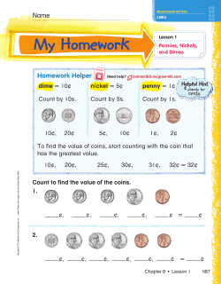 My Homework - Hillsdale Public Schools