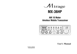The Mirage MX