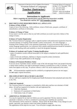 Directorate of School Education