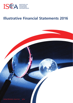 Illustrative Financial Statements 2016