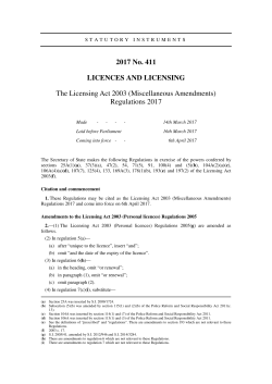 Licensing Act 2003 (Miscellaneous Amendments) Regulations 2017