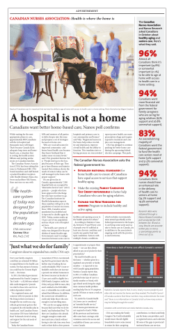 A hospital is not a home