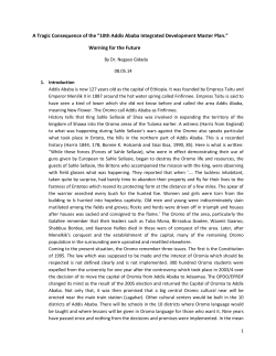 to read the whole article in PDF.