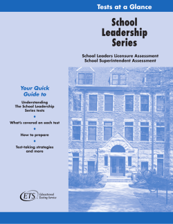 School Leadership Series