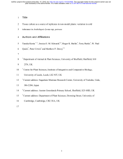 Tissue culture as a source of replicates in non-model plants