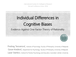 Individual Differences in Cognitive Biases