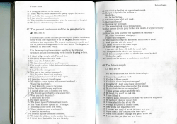 Future formsPractice File