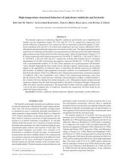 High-temperature structural behaviors of anhydrous wadsleyite and