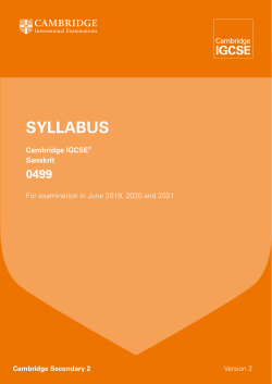 2019 - 2021 Sanskrit