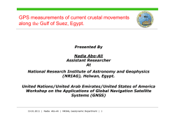 GPS measurements of current crustal movements along