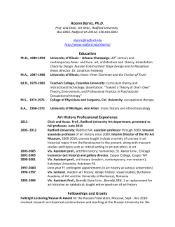 c.v. - Radford University